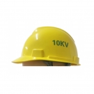金步安黃色塑料絕緣安全帽10KV 金步安黃色塑料絕緣安全帽10KV