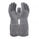 護享AG-T250TG滌綸隔熱耐高溫手套250℃ 護享AG-T250TG滌綸隔熱耐高溫手套250℃