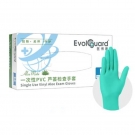醫博康Aloe Mate綠色一次性PVC蘆薈檢查手套 醫博康Aloe Mate綠色一次性PVC蘆薈檢查手套