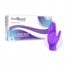 醫博康Nitrofin Premium NBR加厚紫色丁腈手套紫855 醫博康Nitrofin Premium NBR加厚紫色丁腈手套紫855