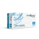 醫博康PVC45一次性PVC檢查手套 醫博康PVC45一次性PVC檢查手套