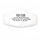 方盾8100N KN100顆粒物濾棉 方盾8100N KN100顆粒物濾棉