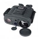 大立S750MH多光譜多功能熱成像偵測儀 大立S750MH多光譜多功能熱成像偵測儀