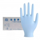 雪蓮JC-002藍色丁腈光里麻面一次性檢查手套 雪蓮JC-002藍色丁腈光里麻面一次性檢查手套