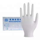 雪蓮JC-002白色乳膠光里麻面一次性檢查手套 雪蓮JC-002白色乳膠光里麻面一次性檢查手套
