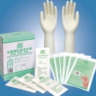 雪蓮LSG-PD有粉無菌橡膠醫用手套 雪蓮LSG-PD有粉無菌橡膠醫用手套