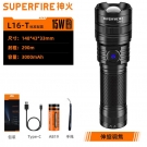 神火L16-T強光遠射通宵續航手電筒 神火L16-T強光遠射通宵續航手電筒