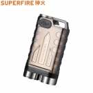 神火EM01小巧精致多功能EDC小手電筒 神火EM01小巧精致多功能EDC小手電筒