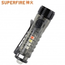 神火EM02 EDC便攜鑰匙扣燈手電筒 神火EM02 EDC便攜鑰匙扣燈手電筒