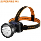 神火HL98多功能智能感應(yīng)頭燈