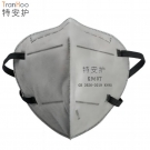 特安護K960T KN95頭戴式活性炭防顆粒物口罩
