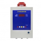 保時安BH-50數(shù)碼管多路報警控制器 保時安BH-50數(shù)碼管多路報警控制器