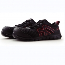 特安護(hù)EJ5311防砸防刺穿6KV絕緣安全鞋 特安護(hù)EJ5311防砸防刺穿6KV絕緣安全鞋