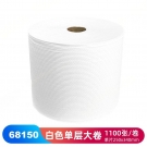 JEENOR潔諾 BONGEL X50 68150單層大卷式工業擦拭布