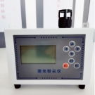熱持RC-ZDFC01光散射式激光粉塵檢測(cè)儀 熱持RC-ZDFC01光散射式激光粉塵檢測(cè)儀
