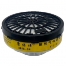 康保仕3015-CN 7號酸性氣體濾毒盒