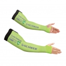 思衛(wèi)爾S901熒光黃18針A6級HPPE防割護(hù)臂 思衛(wèi)爾S901熒光黃18針A6級HPPE防割護(hù)臂