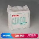 JEENOR潔諾 BONGEL V60 68609多用途無塵擦拭布