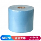 JEENOR潔諾 BONGEL V70 68070多用途潔凈擦拭布