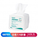 JEENOR潔諾 CL5（JRM-3） 68751無塵擦拭布
