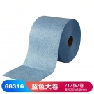 JEENOR潔諾 MAX31 68316強(qiáng)力去污擦拭布 JEENOR潔諾 MAX31 68316強(qiáng)力去污擦拭布