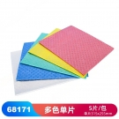 JEENOR潔諾 L70 68171高效吸水棉 JEENOR潔諾 L70 68171高效吸水棉