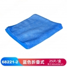 JEENOR潔諾 BCT 68221-2藍(lán)色超細(xì)纖維擦拭布 JEENOR潔諾 BCT 68221-2藍(lán)色超細(xì)纖維擦拭布