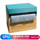 JEENOR潔諾 SPU 68391G-200通用吸附墊 JEENOR潔諾 SPU 68391G-200通用吸附墊