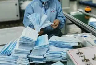 口罩價(jià)格最新消息