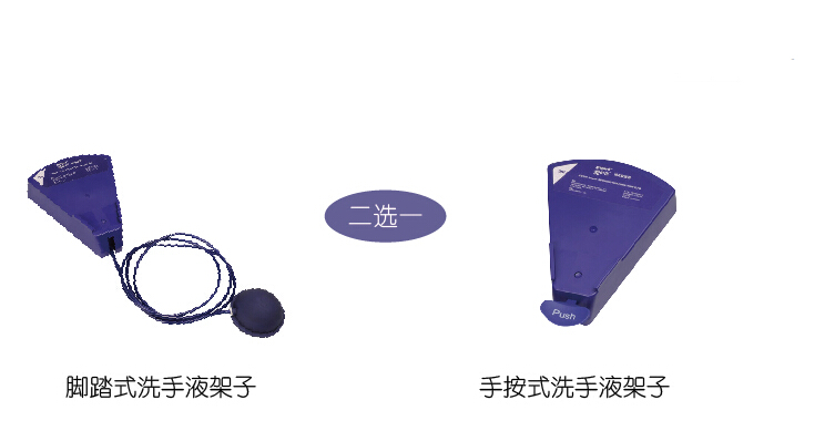 3M愛(ài)護(hù)佳9232M皮膚及手清洗消毒洗手液圖片5