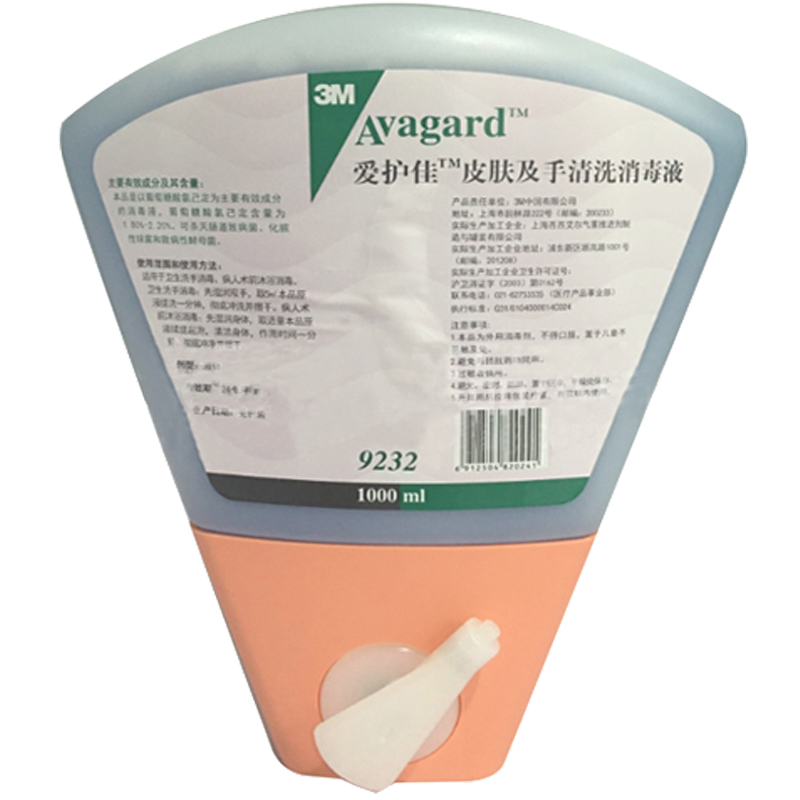 3M愛(ài)護(hù)佳9232M皮膚及手清洗消毒洗手液圖片4