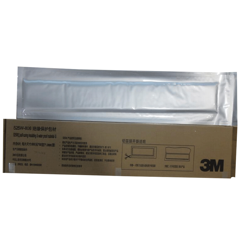 3M525W-806絕緣保護包材圖片2