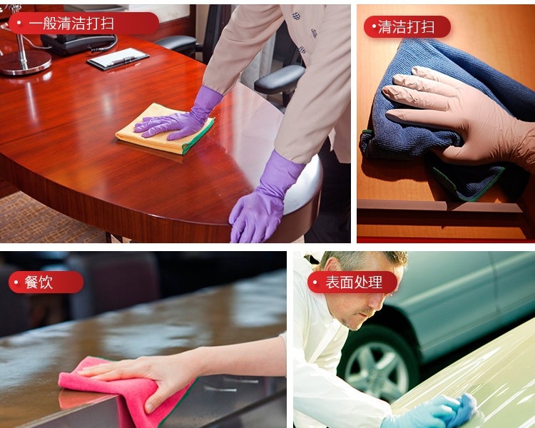 金佰利83610WypAll勁拭超細(xì)纖維擦拭布(黃色)圖片4