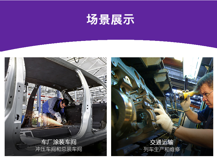 金佰利75850A KIMTECH* PREP專用粘塵布圖片8