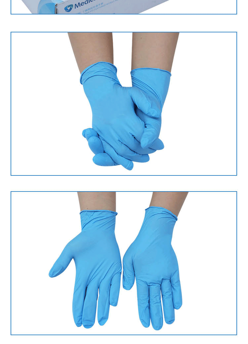 麥迪康1177一次性丁腈手套圖片13