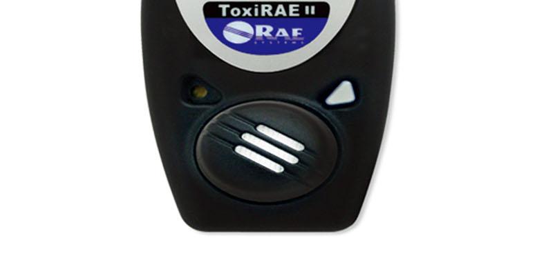 華瑞PGM-1193單一環(huán)氧乙烷檢測(cè)儀圖片3