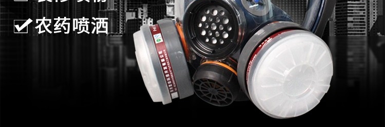 思創ST-S100X-3橡膠全面罩防毒面具圖片2
