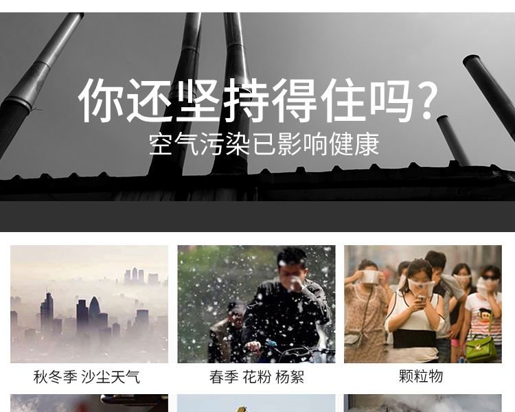 思創ST-AC9501L KN95耳帶式防毒口罩圖片12