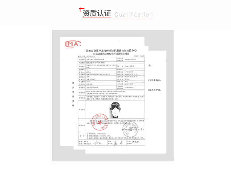 UVEX優(yōu)唯斯8721220silv-Air1220防毒口罩圖片12
