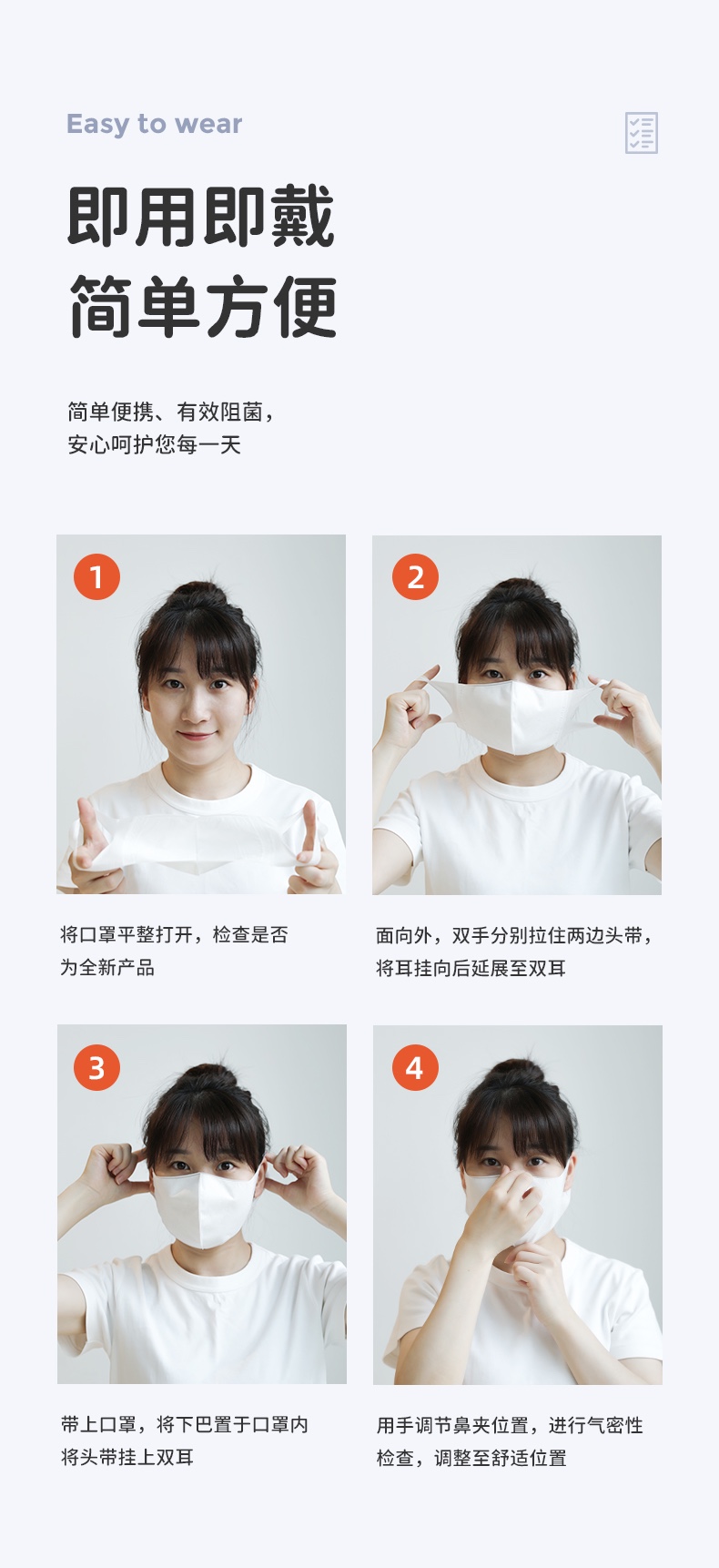 大勝3D立體兒童一次性口罩圖片11