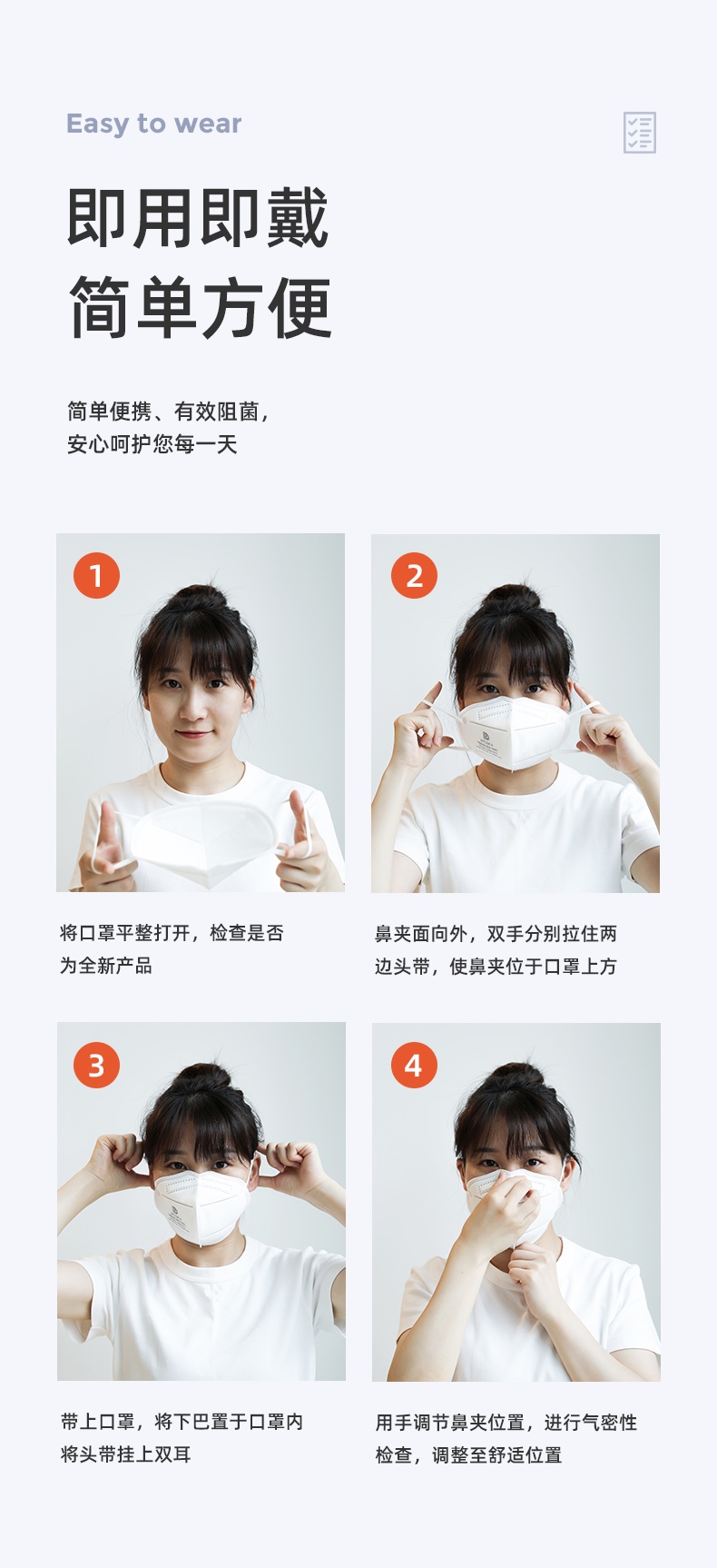 大勝DTC3X-1 KN95防塵口罩圖片12