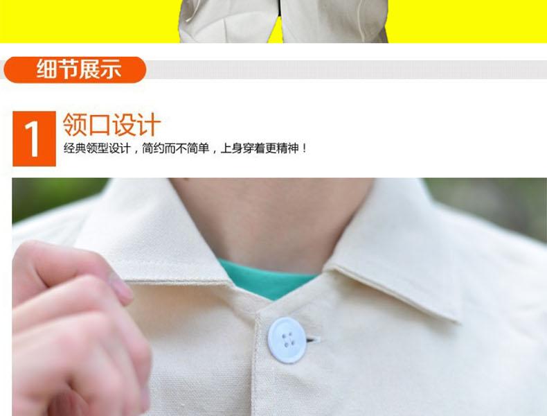 百勞匯110-016帆布分體電焊服圖片4