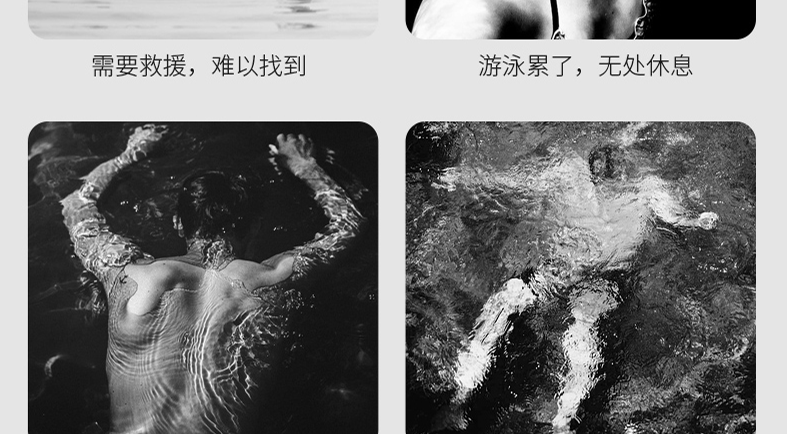 帶領救生衣圖片3