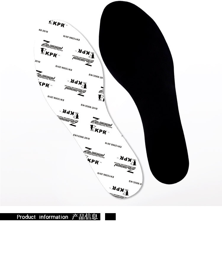 尊王A-010防砸防刺穿電絕緣勞保鞋圖片8