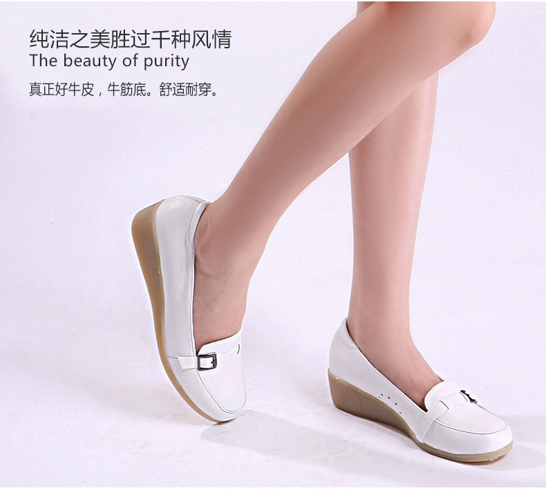 滬森醫用護士鞋圖片4