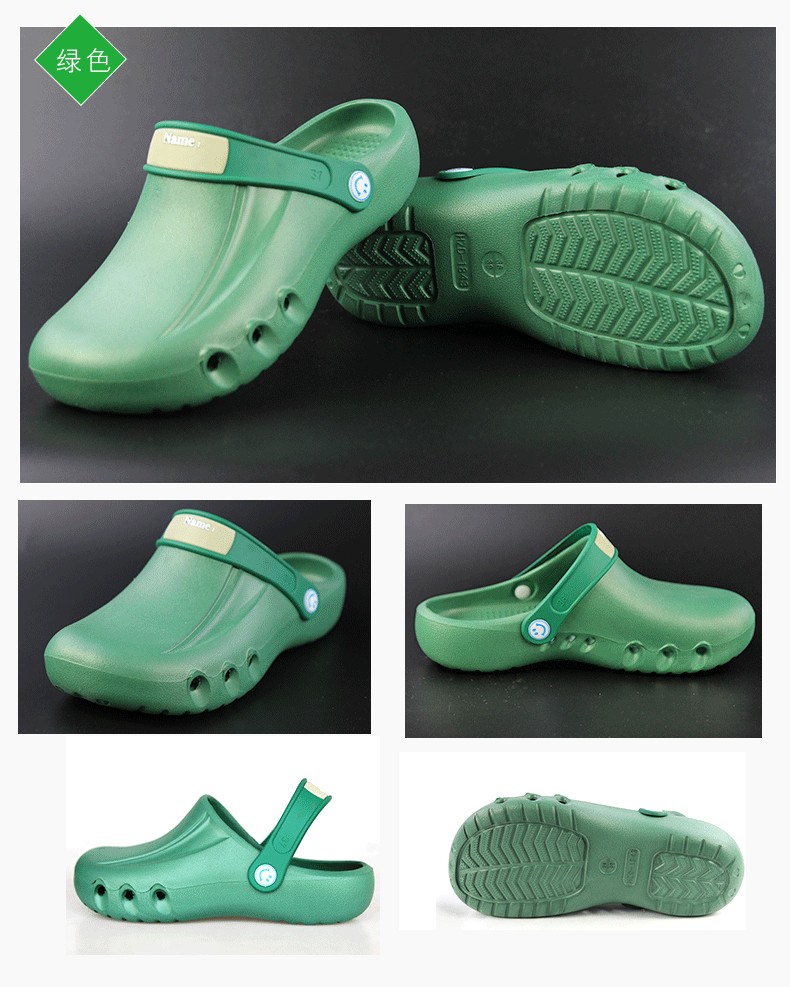 EVA手術護士鞋圖片9