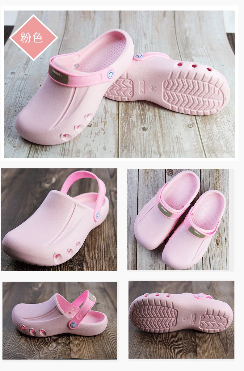 EVA手術護士鞋圖片11