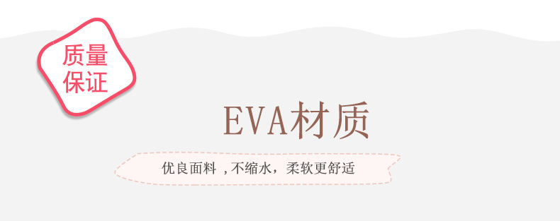 南丁格爾手術室護士鞋圖片4