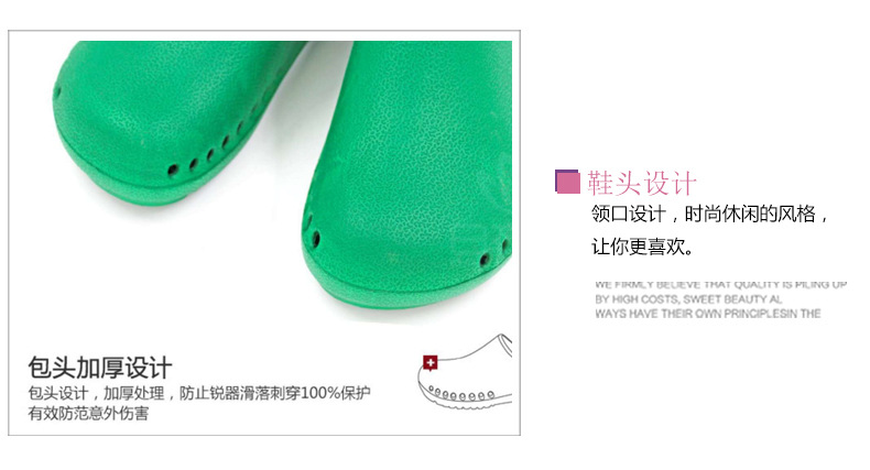 南丁格爾手術室護士鞋圖片9