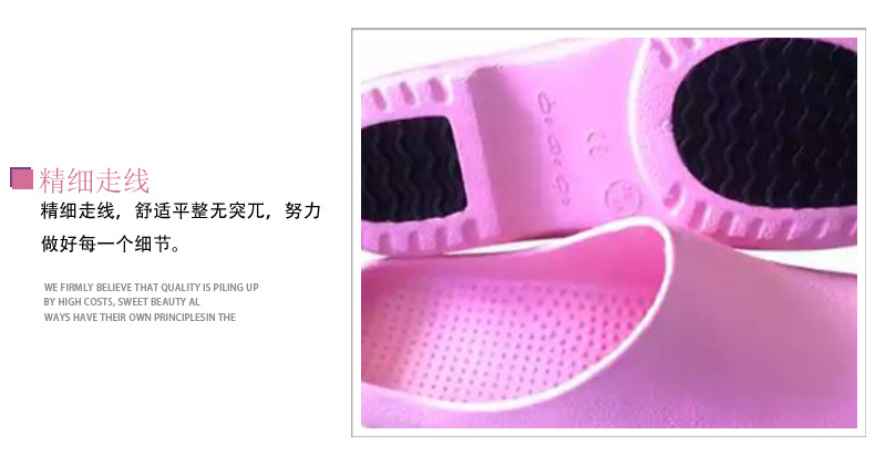 南丁格爾手術室護士鞋圖片8